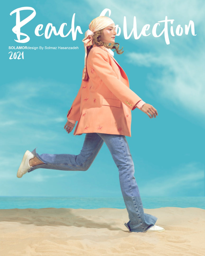Summer 2021 Look 126 - solamordesign