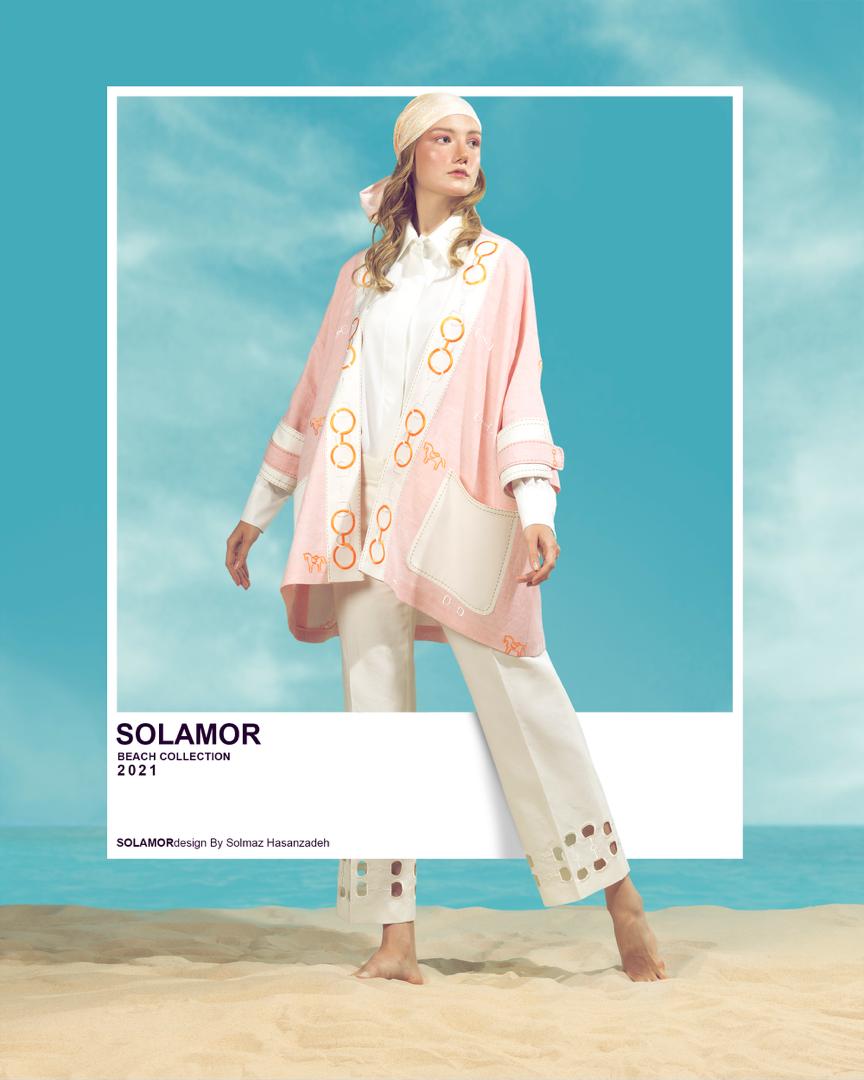 Summer 2021 Look 109 - solamordesign