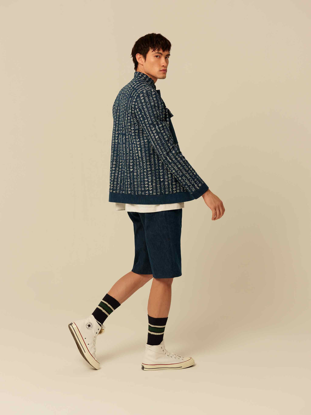 Fall 2022 Look 322 - solamordesign