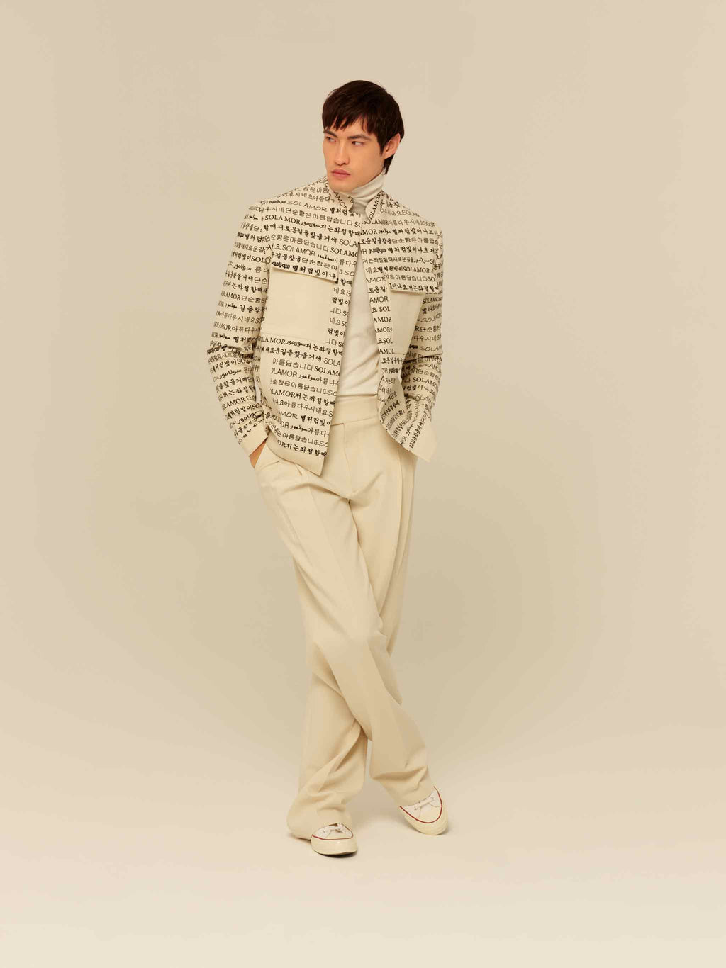 Fall 2022 Look 320 - solamordesign