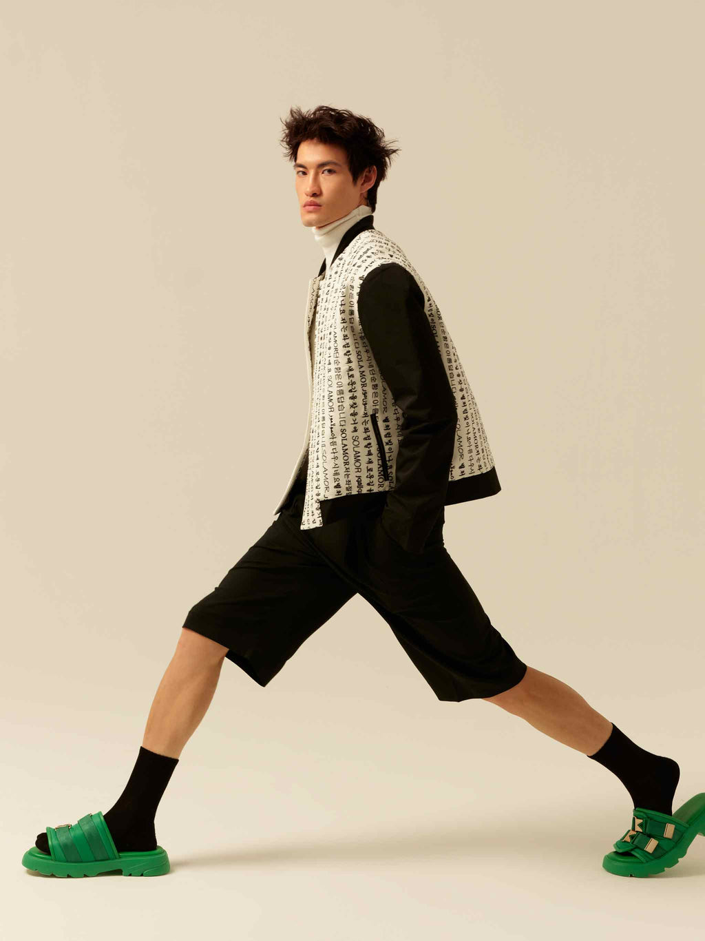Fall 2022 Look 319 - solamordesign