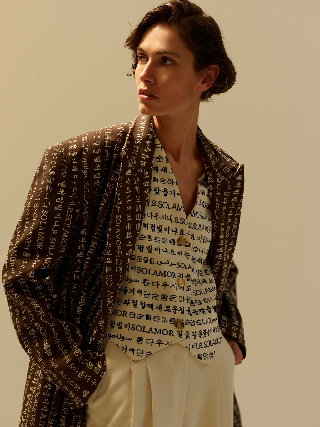 Fall 2022 Look 317 - solamordesign