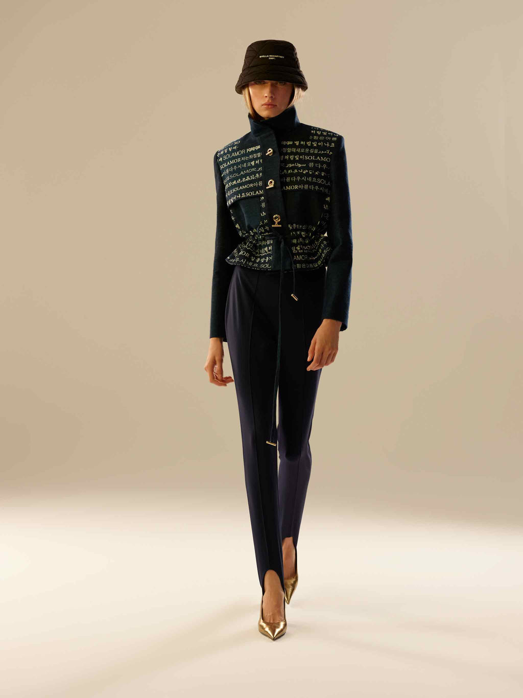 Fall 2022 Look 325 - solamordesign