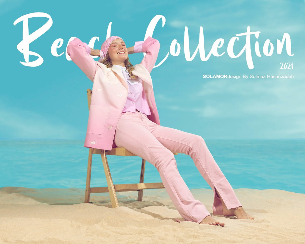 Summer 2021 Look 115 - solamordesign