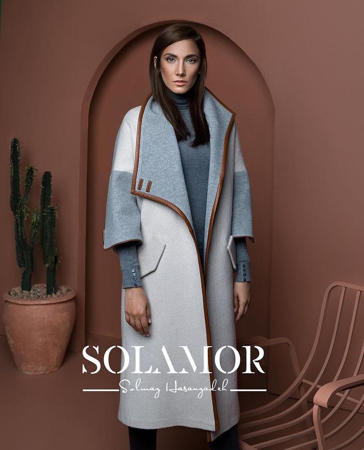 FW 2021 Look 229 - solamordesign